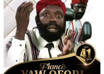 Ebusua ahyɛ da a wɔdze bedzi nsɛnkwaayifo Baba Spirit ne ndaawɔtwe da.