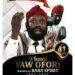 Ebusua ahyɛ da a wɔdze bedzi nsɛnkwaayifo Baba Spirit ne ndaawɔtwe da.