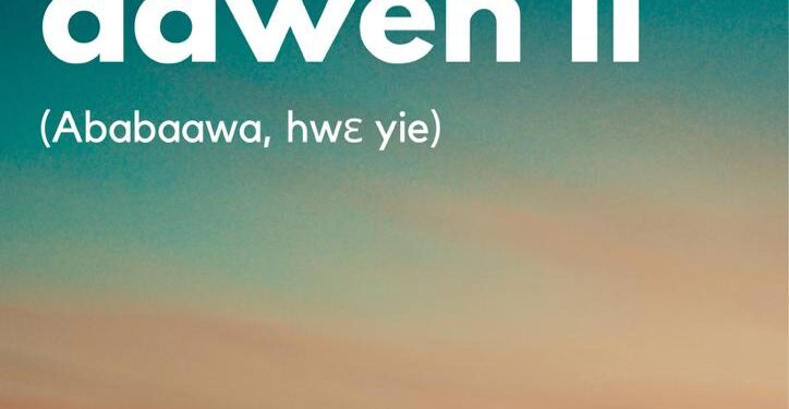 Mbabun mfa mu adwen II -Ababaawa,  hwɛ yie
