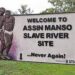 Assin Manso nyimpa guadzibea ho abakɔsɛm-Ɔfa I