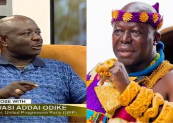 ODIKE ATO NTASUO ATO FAM ASANE DE N’ANO AFA