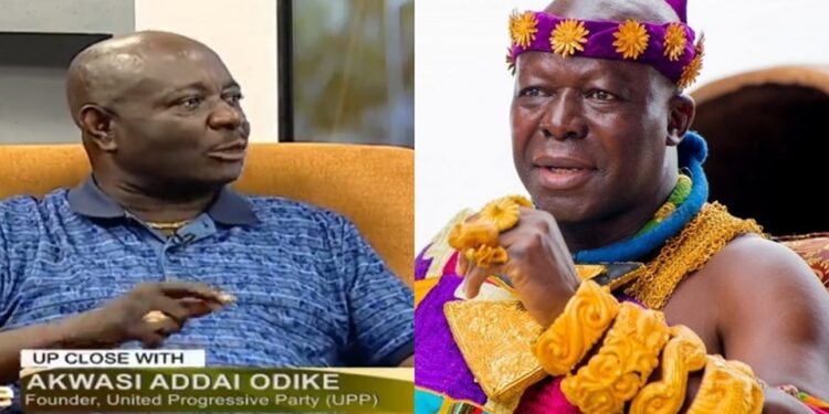 ODIKE ATO NTASUO ATO FAM ASANE DE N’ANO AFA