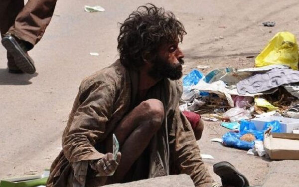 Wobɛyɛ dɛn ahunu sɛ obi reyɛ anya adwenemuhaw?